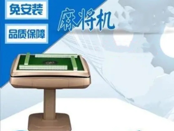 南京牌具加工