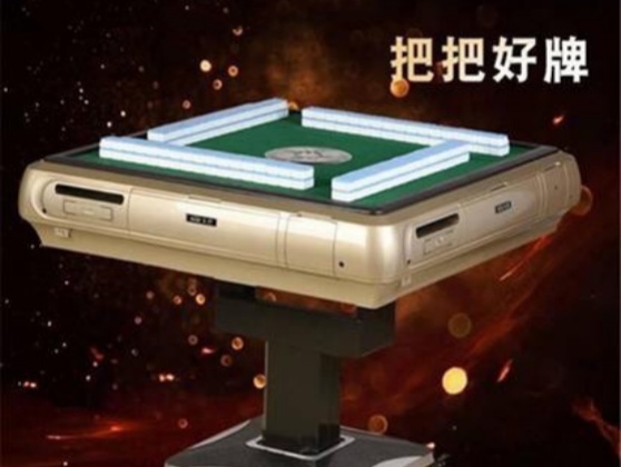 南京牌具销售